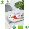 [10g/bag Portable - Customized Exclusive] Ningxia Red Gojiberry Dried Fruit