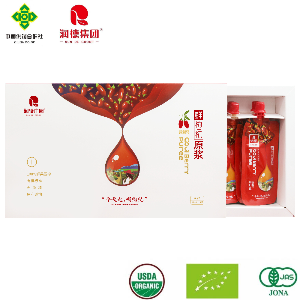 Runde Manor's Organic Fresh Goji Berry Puree from Ningxia
