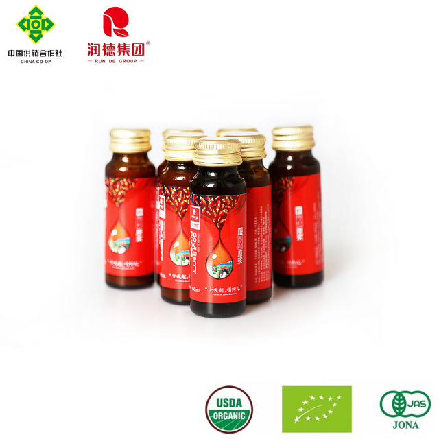 Runde Manor's Goji - Sea Buckthorn Puree from Ningxia