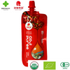 Runde Manor's Organic Fresh Goji Berry Puree from Ningxia