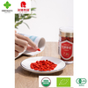 Fresh Keeping Goji Berries by Runde Manor Premium Organic Goji Berries from Ningxia, China