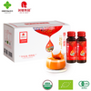 Runde Manor's Goji - Sea Buckthorn Puree from Ningxia