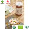 Runde Manor's Selenium - Rich Dried Goji Berries From Ningxia