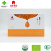 Runde Manor's Goji - Sea Buckthorn Puree from Ningxia