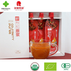 Runde Manor's Organic Fresh Goji Berry Puree from Ningxia