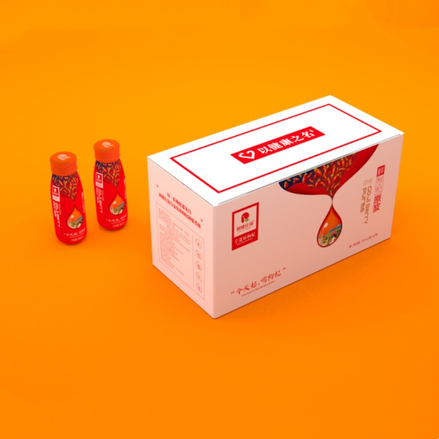 Customizable Packaging