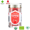 Fresh Keeping Goji Berries by Runde Manor Premium Organic Goji Berries from Ningxia, China