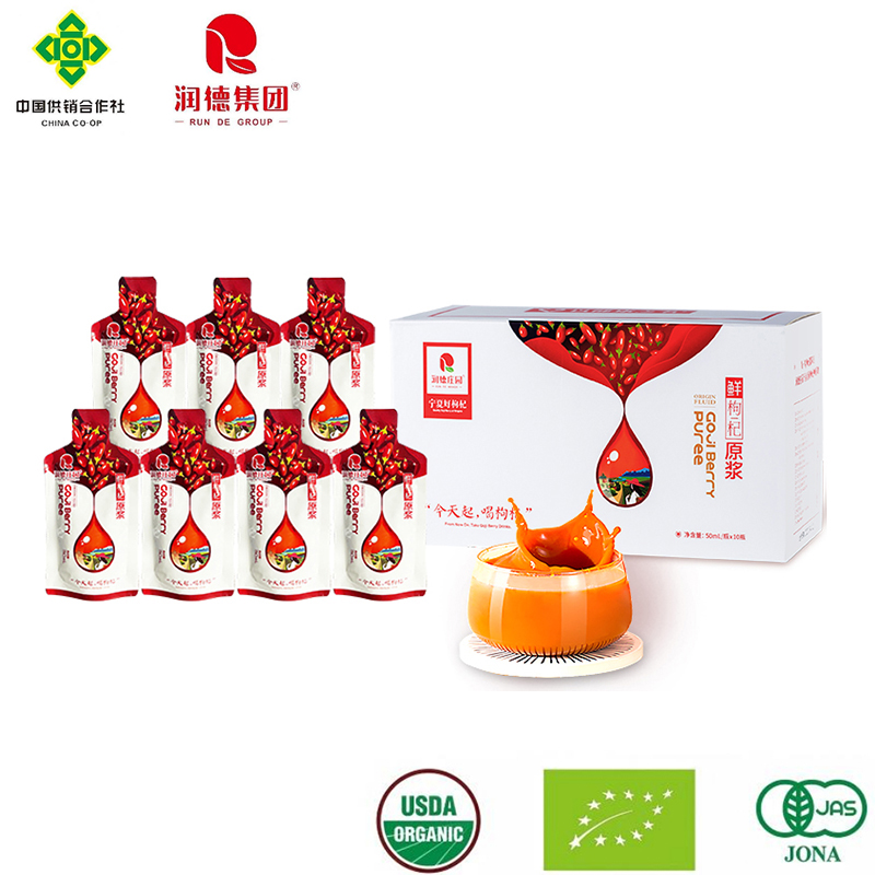 Runde Manor's Organic Fresh Goji Berry Puree - A Premium Health Beverage